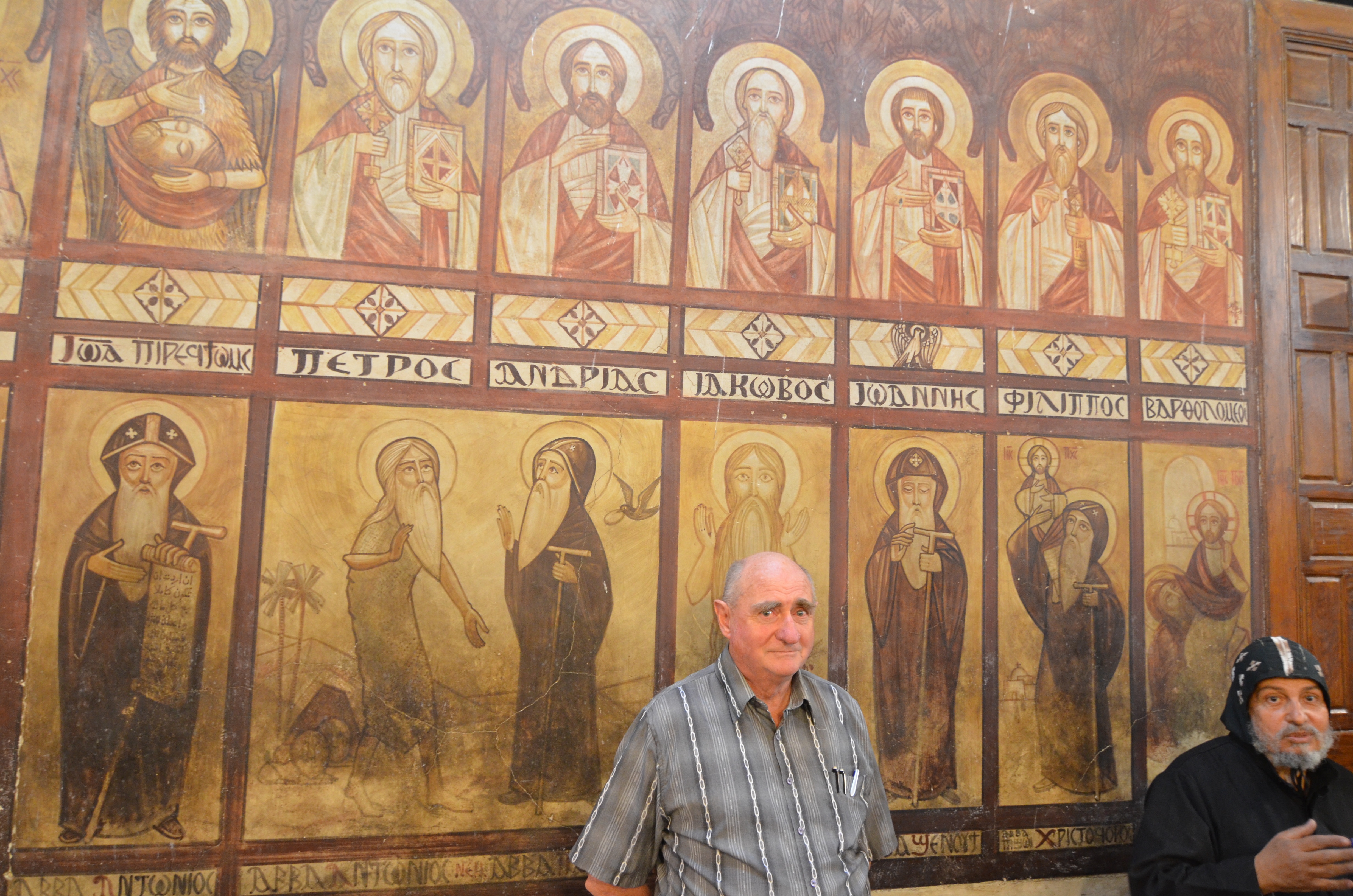 figure images/apostles.jpg